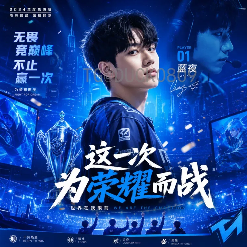 亚马尔世界杯决赛数据中心：极寒环境下的IT奇迹与未来启示